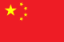 China Super League Flag